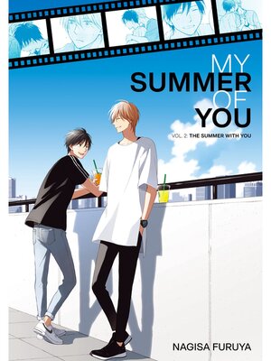The Summer With You (My Summer of You, Volume 2) - ebook